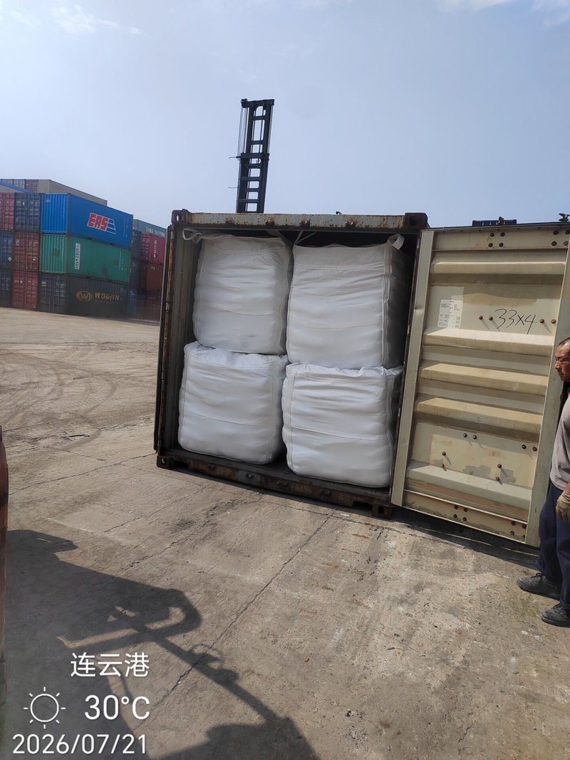 1-ton fused silica jumbo bag loading without pallet — export shipment to North America