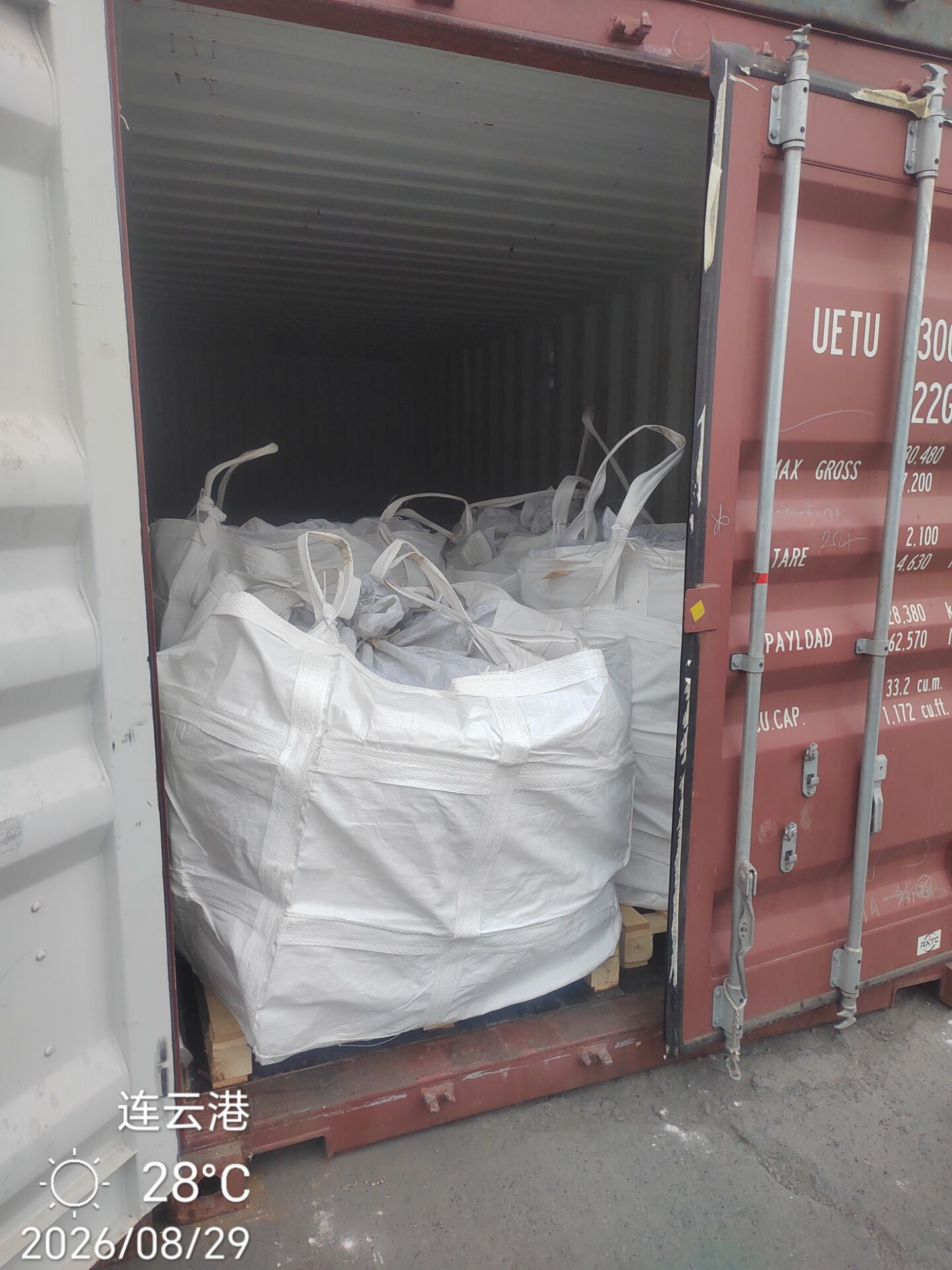Flexible intermediate bulk containers (FIBC) loaded inside an export container at the Lianyungang terminal for shipment to the client.